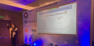 mercury97-bulgaria-allergology-conventa-best-event-award