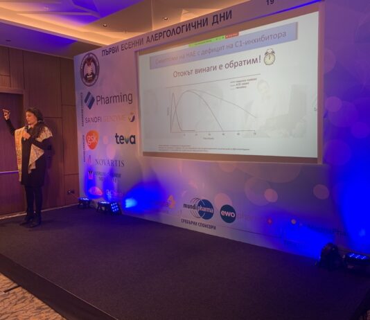 mercury97-bulgaria-allergology-conventa-best-event-award